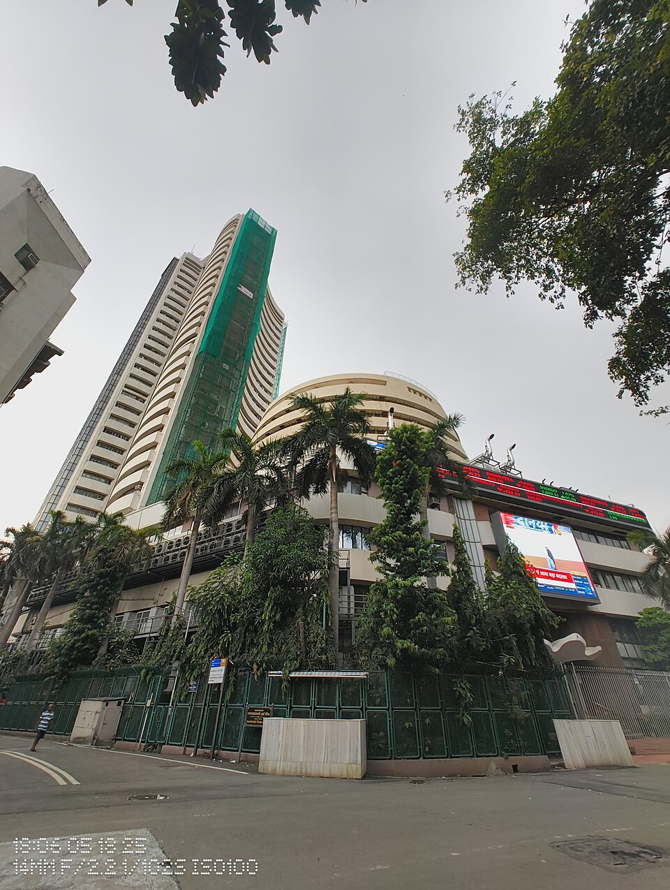 Sensex-Nifty Closing: शेयर बाजार में बड़ी गिरावट, Sensex डे-हाई से 1,442 अंक टूटा; निवेशकों की दौलत ₹10 लाख करोड़ से ज्यादा घटी